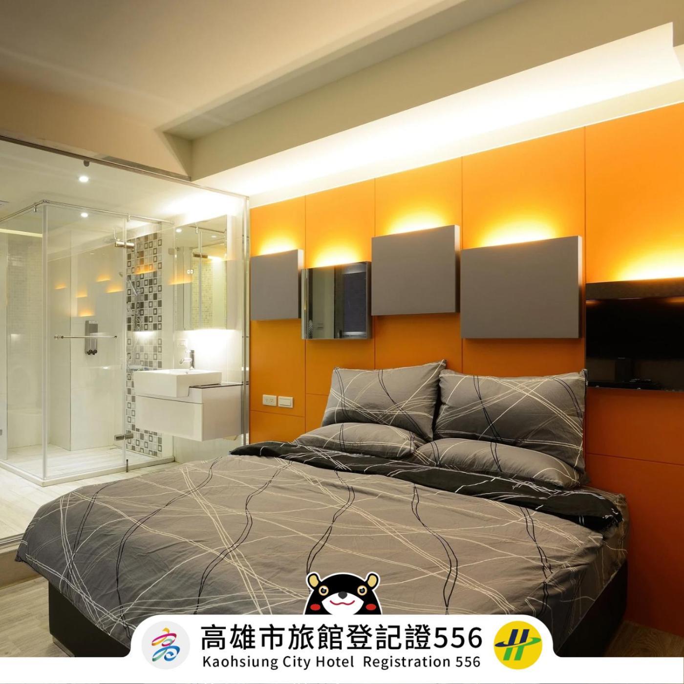 Dreamwell Hostel Kaohsiung Exterior foto