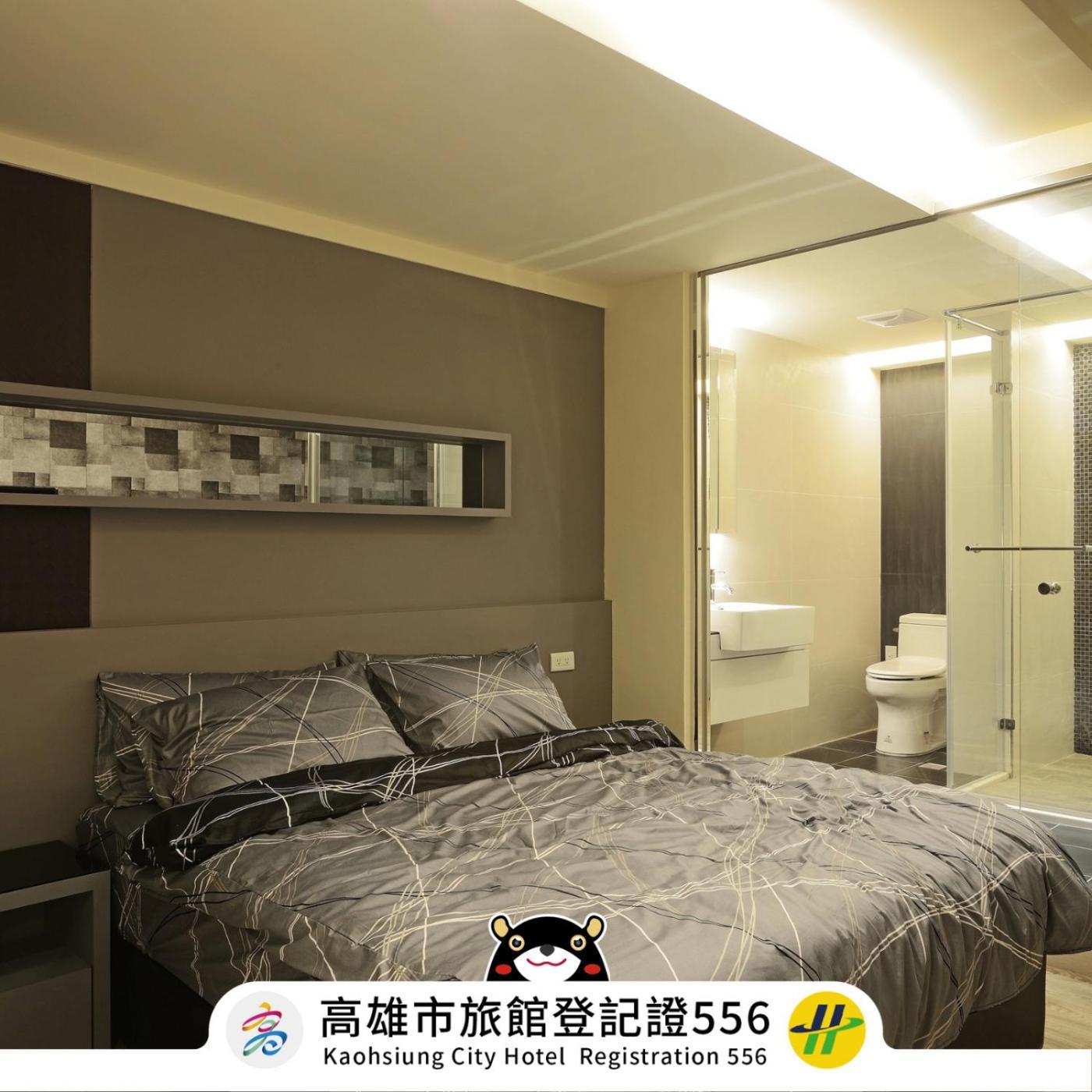 Dreamwell Hostel Kaohsiung Exterior foto