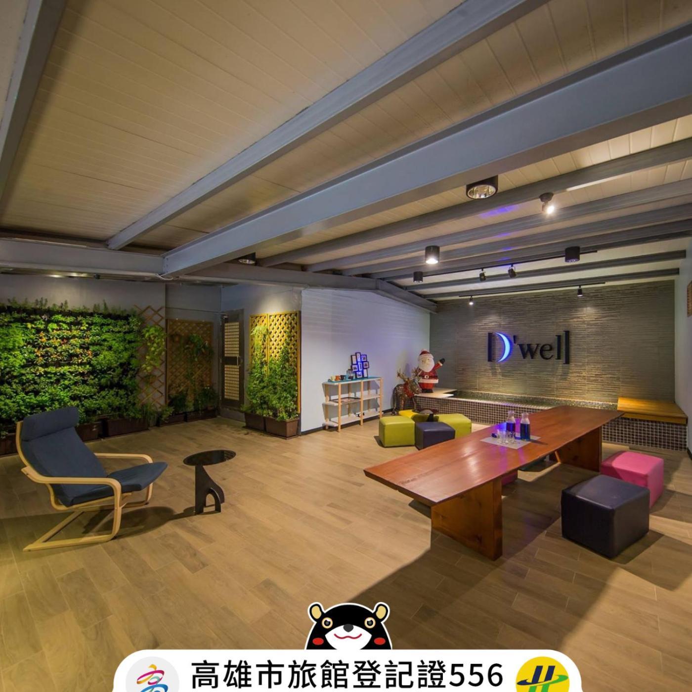 Dreamwell Hostel Kaohsiung Exterior foto