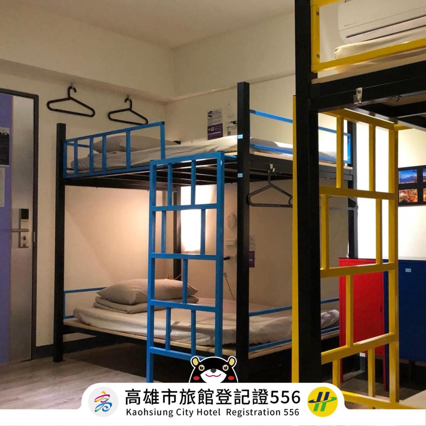 Dreamwell Hostel Kaohsiung Exterior foto